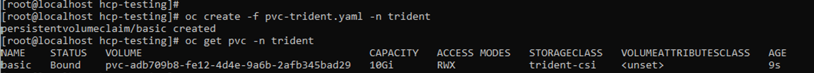 Command line results from "oc get pvc -n trident" command showing created pvcs.